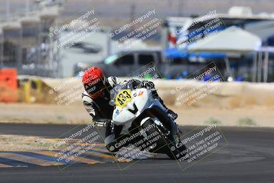 media/May-27-2023-TrackXperience (Sat) [[0386355c23]]/Level 3/Session 4 (Turn 2)/